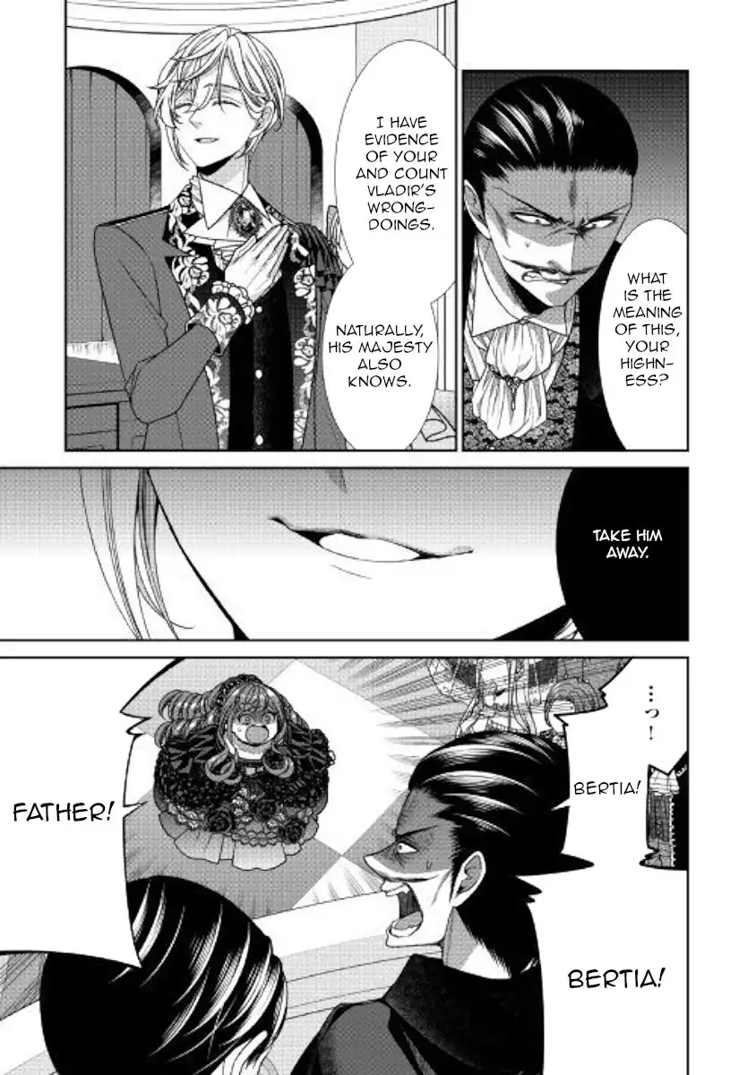 Jishou Akuyaku Reijou na Konyakusha no Kansatsu Kiroku Chapter 23 11